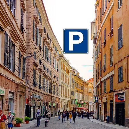 Houseingenoacenter Parking Διαμέρισμα Εξωτερικό φωτογραφία